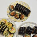 김밥킹 | 구미 김밥맛집 형곡동 김밥킹 키토김밥 추천