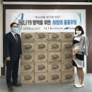 제이디글로벌