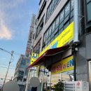 깡패족발(군산수송점) 이미지