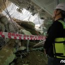 ㈜대보산업 이미지