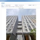 지에스네오텍(주) 이미지