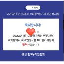 동명카츠염주 | [찌빵 일기] 일상편 - 안 바쁘고 싶어요