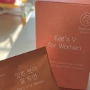 (주)네츄럴굿띵스 이미지