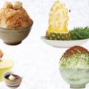 PICK ME UP 이미지