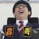 하운드 해운대 가든&테라스 호텔 이미지