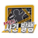 에이스목장 | 부산은 순두부찌개오겹살의 고장