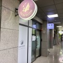 씨유 안산초지타운점 | 안산 초지역 1:1 피부관리실 스킨플로우 속건조 관리 후기