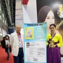 오일박사 이미지