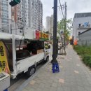 전남낙농농협광주지점 앞 네이버블로그