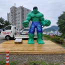 통영서울병원 이미지