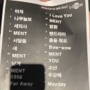 더 마차 이미지