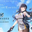 스타 이미지