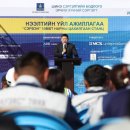 부흥 태양광발전소 이미지