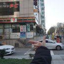 세븐일레븐 서울대입구역중앙점 | 서울대입구역 맛집 낮술하기 좋았던 곳