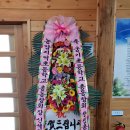 별무리학교