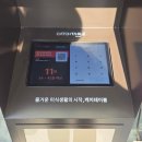 청와대만두 | [서촌 맛집 추천/내돈내산] 깔끔하고 정갈한 이북식 만두국 맛집 '안덕' 주말 점심 웨이팅 후기