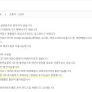 리틀미코노스1 이미지