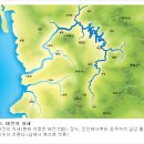 우리나라는 지구의 혈자리 이미지