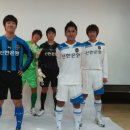 2011년 인천 유나이티드 새 유니폼 이미지