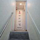 네일,한날 - 서구 | 네일,한날