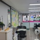 모란공인중개사사무소 이미지