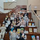 방포초등학교 이미지