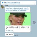 북교초등학교 | 빛나는 백수 이제 끝