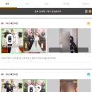 스튜디오이움 식중영상 감사영상 제작 후기
