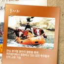 경희사이버대학교 이미지