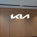 마전점기아오토큐 이미지