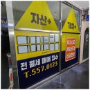 예손디자인 이미지