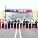 [일원1] 생활 여행영어 이미지