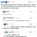 저금통에 손 대는 딸 경찰서 근처로 데려감 이미지