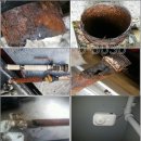 연천도시가스설비