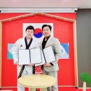 행복한i 화남 태권도 스포츠짐 이미지