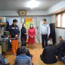 문산 경로당 이미지