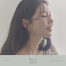 나비나