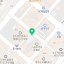 예스유소년풋볼아카데미
