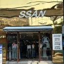 원민약국 이미지