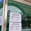 춘천교육대학교 교육대학원 이미지