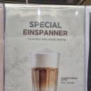 세렌디피티Serendipity | [동탄/카페] 두쫀쿠 맛집! 인생 크림라떼 영접! 그랑파사쥬 '세렌디피티(SERENDIPITY)' 솔직 후기 ☕✨