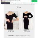 예쁜옷 | [내돈내산] 임산부 옷 추천 예쁜 가을 겨울 원피스 구매 후기
