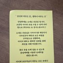 진의상실 이미지