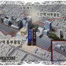 모현아파트 이미지