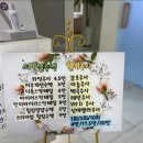 삼성서울리프앤톡스의원 이미지