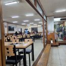 군포시청 | 산본 부대찌개맛집 두꺼비 부대찌개, 산본 가성비내리는 점심 맛집추천, 군포시청맛집 내돈내산 솔직후기