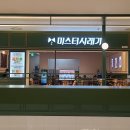 수원-1827 이미지