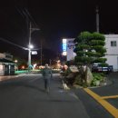 영승수산