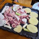 나를위한 보양식 요리 만들기 이미지