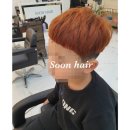순헤어(SOONHAIR)